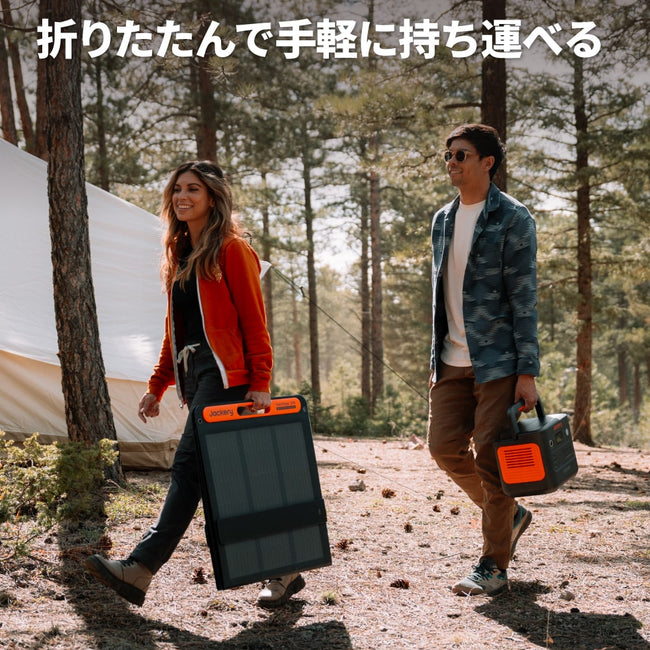 Jackery SolarSaga 200W  ソーラーパネル