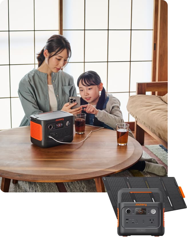 リン酸鉄リチウムイオンポータブル電源:Jackery Solar Generator 240 New 40 Mini ポータブル電源 ソーラーパネル