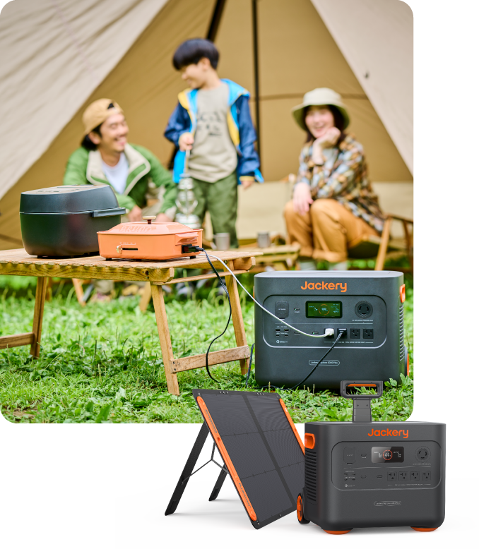 リン酸鉄リチウムイオンポータブル電源おすすめーJackery Solar Generator 2000Plus