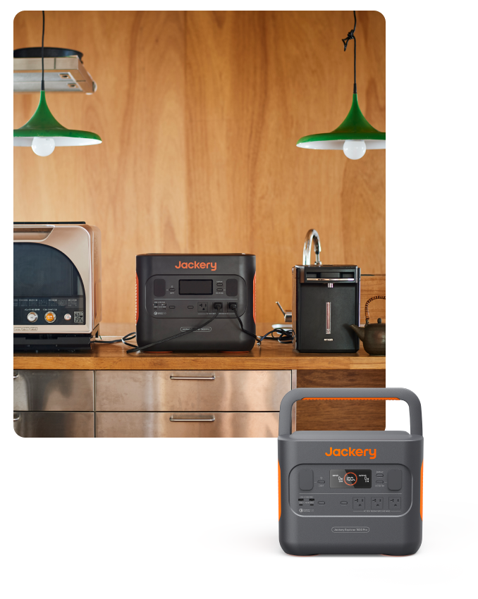 ポータブル電源大容量1500Whおすすめ