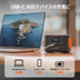 Jackery Explorer 100 Plus