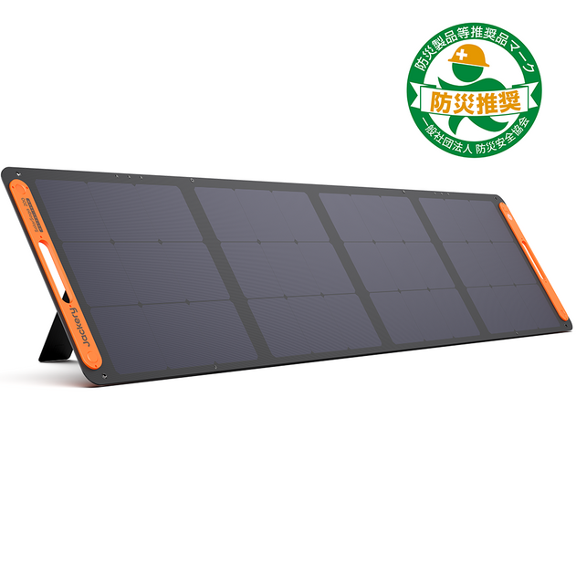 Jackery SolarSaga 200W （JS-200C）ソーラーパネル｜業界トップ