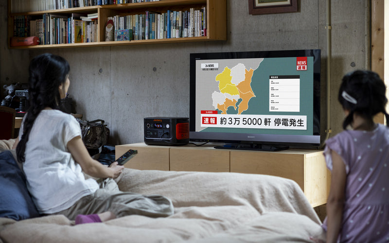 台風の停電に備えて