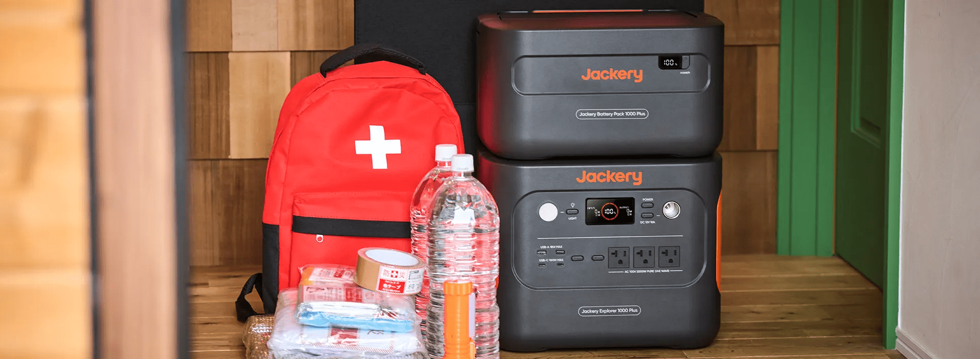EPS機能を搭載したJackery Solar Generator 1000 Plus