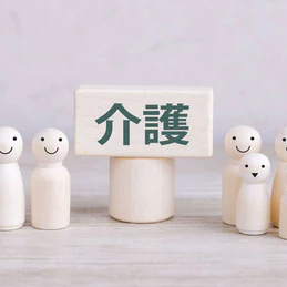 介護施設のBCP策定が2024年4月から義務化!やるべき対策まとめ