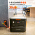 Jackery ポータブル電源 1000 Plus