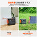 Jackery ポータブル電源 1000 Plus