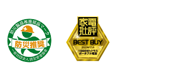 product tag image