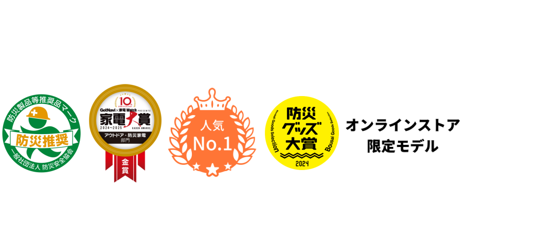product tag image