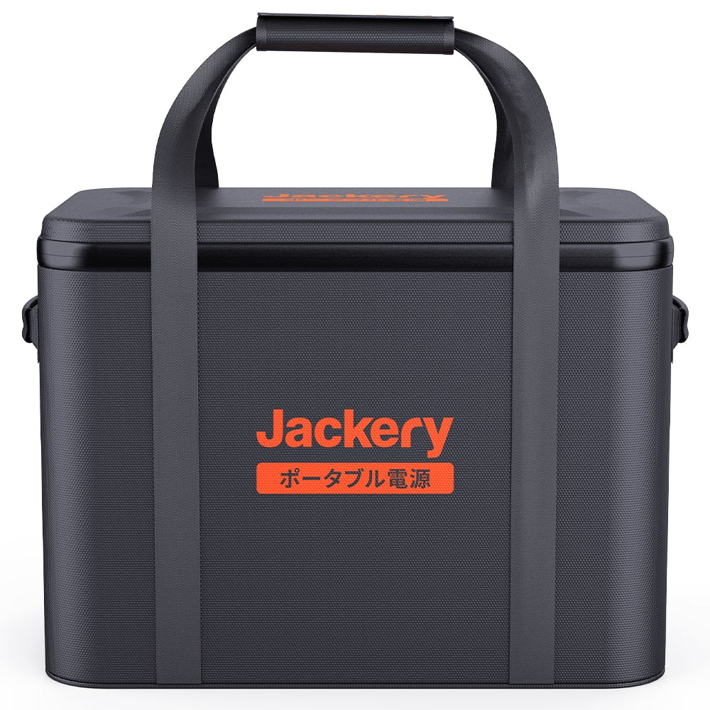 Jackery ポータブル電源 収納バッグ P15 – Jackery Japan