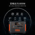 Jackery ポータブル電源 1500 PTB152 (6550936813646)