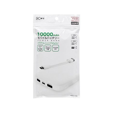 100均モバイルバッテリーのおすすめは？安全性や発火リスクも解説