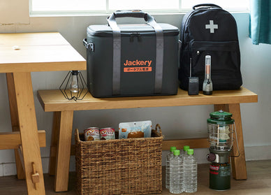 一人暮らしの地震対策とは？地震発生時の行動やおすすめの防災グッズも紹介