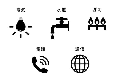 ライフラインとは？意味・使い方や災害時に想定される被害と対策も解説