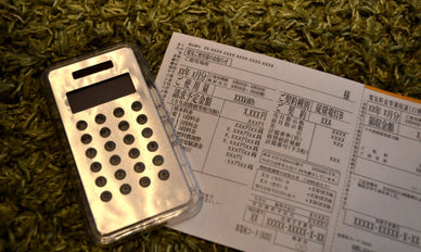 使ってないのに電気代が高い！昼間誰もいないのに異常に高いのはなぜ？