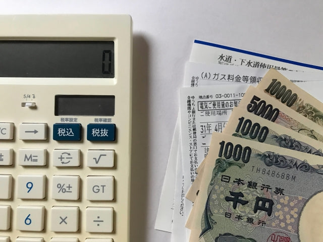 夜間電力で蓄電池を使えば電気代の削減に！