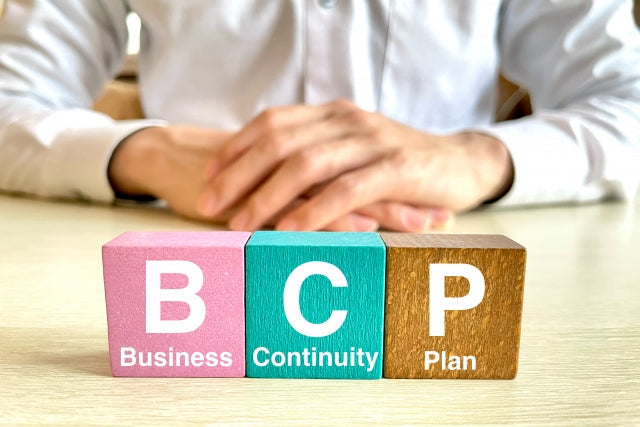 【事例あり】BCPコンサルティングの選び方と対策・費用感をわかりやすく解説