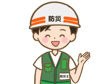 防災士が役に立たないとされる理由を徹底解剖！役割や取得のメリットを解説