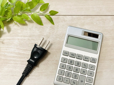 コンセントは何ワットまで使える？ワット数を上げる方法も紹介