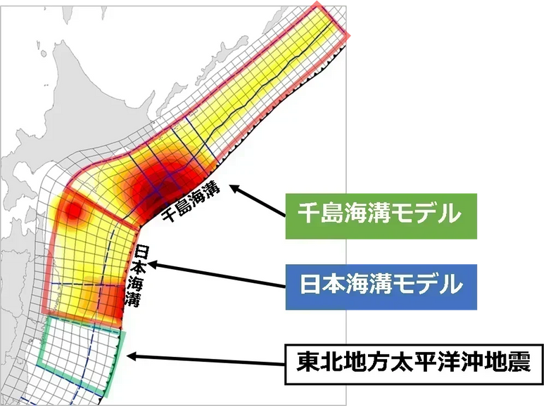 北海道・千島海溝地震の発生確率と被害想定｜ひずみ蓄積の現状とリスクを解説