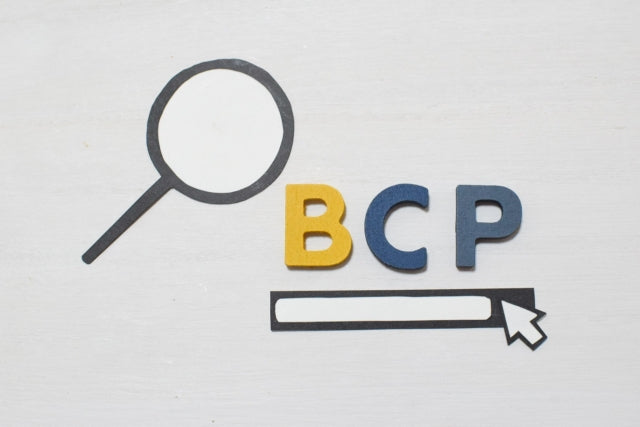 BCP資格の種類と難易度は？事業継続計画に役立つおすすめ資格ガイド