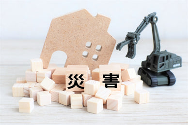マンションが地震で倒壊する可能性は？地震発生時の4つのリスクを解説