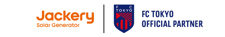 Jackery Japan、 サッカーＪリーグクラブ「FC東京」とオフィシャルパートナー契約を締結