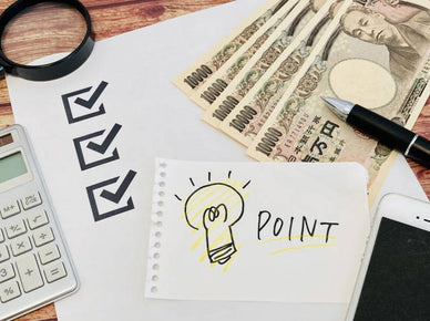 電気代を安くしたい方必見！効果的な節電方法と省エネのコツ