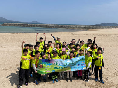 再生可能エネルギーの最前線の五島列島
