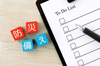 【防災グッズ】企業が用意しておくべき本当に必要なものリスト｜おすすめのポータブル電源も紹介！