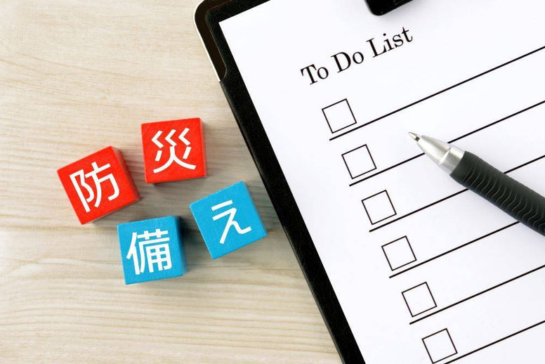 【防災グッズ】企業が用意しておくべき本当に必要なものリスト｜おすすめのポータブル電源も紹介！