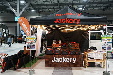 【イベントレポート】「FIELDSTYLE SEASIDEMARKET 2022」に出展しました