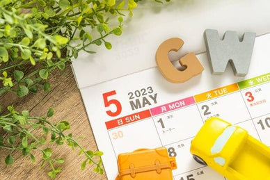 【2023年】ゴールデンウィーク(GW)のおすすめ地域別お出かけスポット12選！＋キャンプのススメ