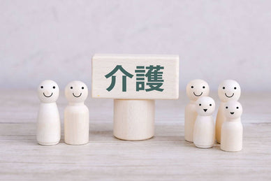 介護施設のBCP策定が2024年4月から義務化！やるべき対策まとめ