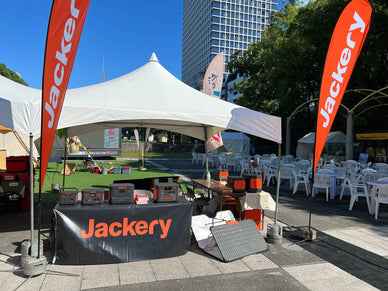 【イベントレポート】「ドデ祭2022」に出展しました