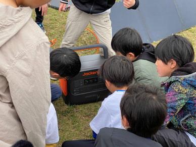 グリーンカレッジ2023の協賛のお知らせ