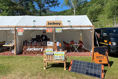 【イベントレポート】「THE CAMP BOOK 2022」に出展しました