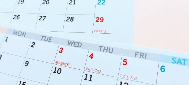 【2023年版】連休の過ごし方おすすめ8選！後悔しない連休を過ごす3つのコツも解説 – Jackery Japan