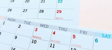 連休の過ごし方おすすめ8選！後悔しない連休を過ごす3つのコツも解説