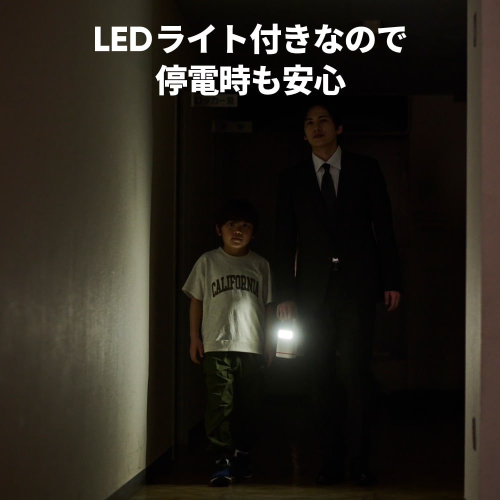 【販路限定】Jackery パワーバンク＆充電ステーション（白）