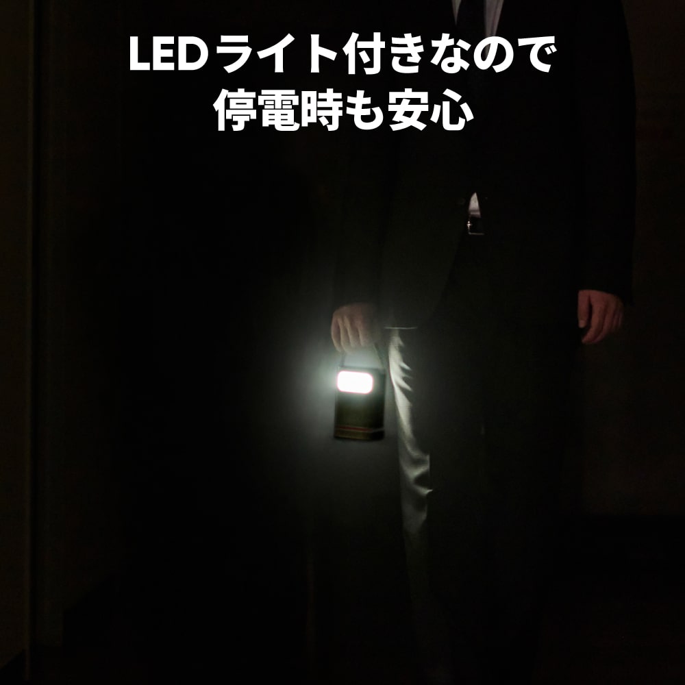 【販路限定】Jackery パワーバンク＆充電ステーション（黒）