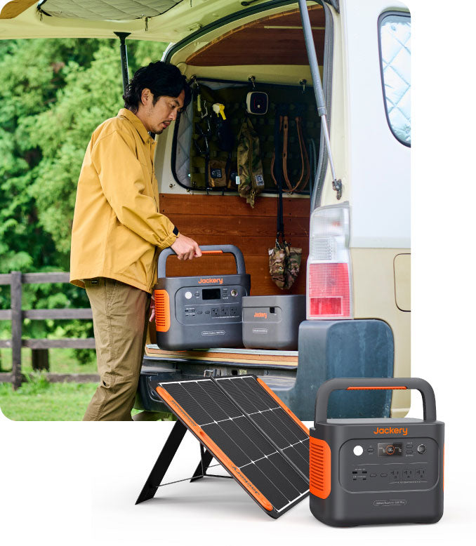 車中泊におすすめのポータブル電源Jackery Solar Generator 1000 Plus