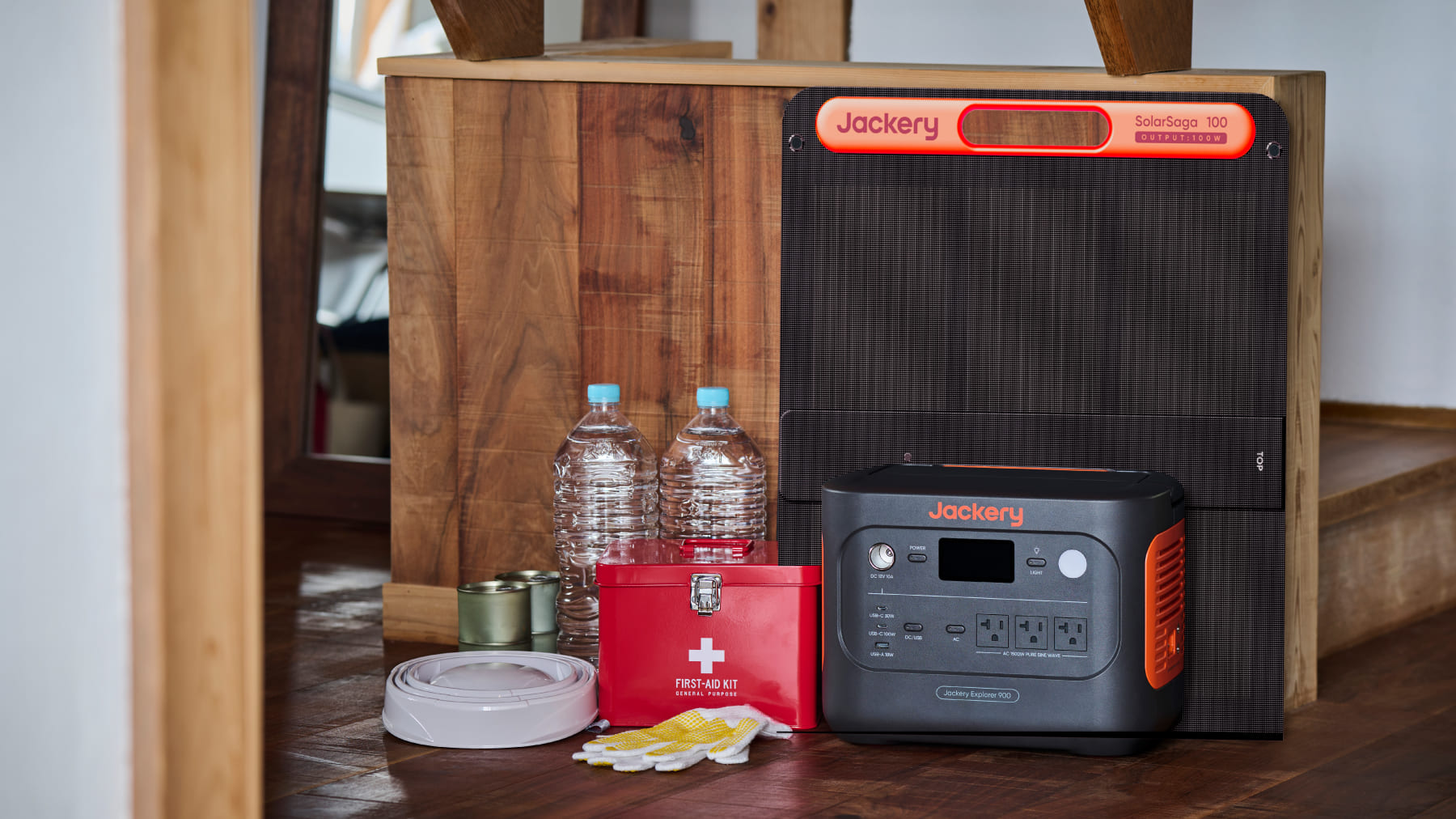 バッテリー節約モードで1.5倍に長持ち