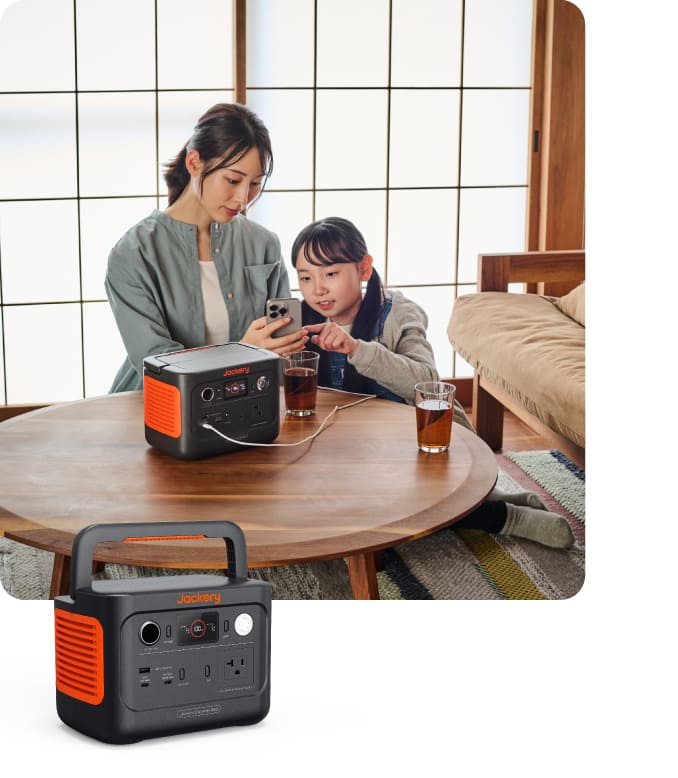 小型ポータブル電源おすすめ：Jackery ポータブル電源 240