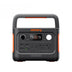 【販路限定】Jackery ポータブル電源 300 New