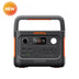 【販路限定】Jackery ポータブル電源 300 New