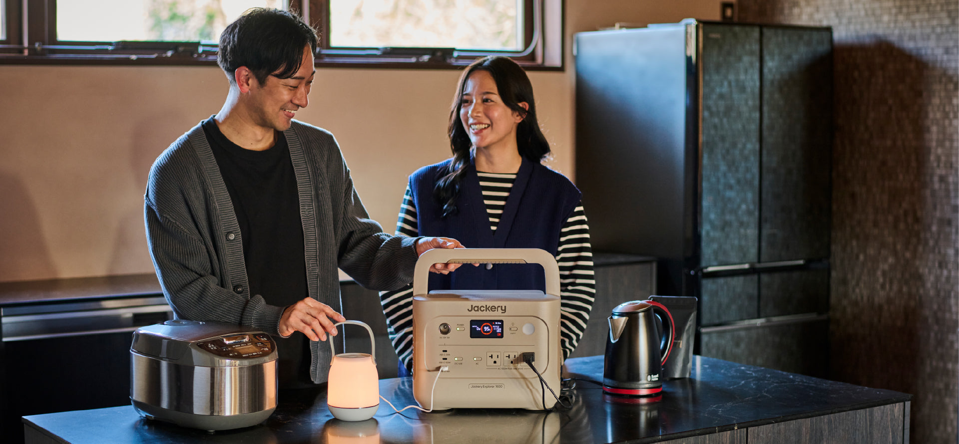 全体のサイズが約20％コンパクトに