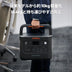 【販路限定】Jackery ポータブル電源 2000 Plus V2