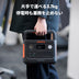 【販路限定】Jackery ポータブル電源 300 New