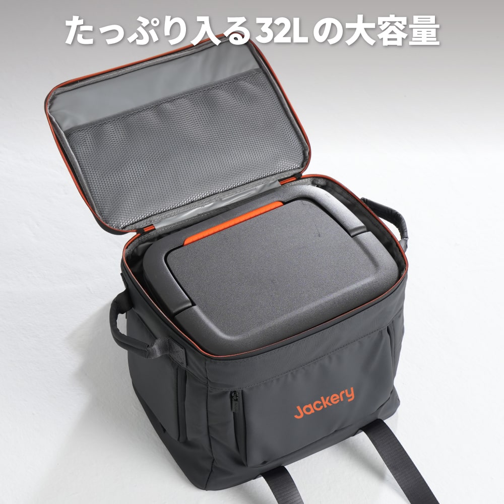 Jackery ヒーティングキャリーバッグ　たっぷり入る32Lの大容量